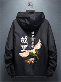 Flying Crane Chinese Fan Poem Pattern Men's Zipper Hooded Jacket