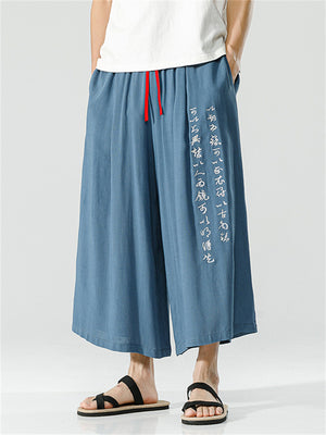 Men's Chinese Style Hanzi Embroidery Cotton Linen Wide Leg Pants