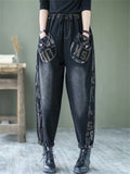 Women's Trendy Letter Print Patch Pocket Loose Harem Pants