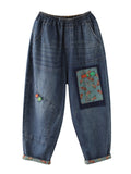 Female Cute Patchwork Denim Blue Harem Pants