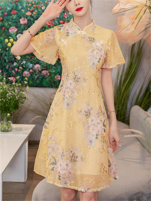 Elegant Ladies Flower Print Yellow A-line Qipao