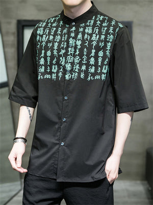 Men's Ancient Characters Print Summer Lapel Half Sleeve Shirt