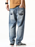 Men's Streetwear Vintage Loose Contrast Color Patch Jeans