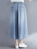 Female Lightweight Elastic Waist Drawstring Wide Leg Jeans