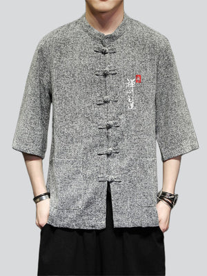 Men's Trendy Tang Suit Embroidered Half Sleeve Shirts