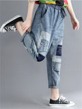 Women's Casual Washed Effect Elastic Waist Blue Denim Harem Pants