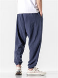 Men's Trendy Simple Pure Color Drawstring Pants