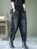 Women's Trendy Letter Print Patch Pocket Loose Harem Pants