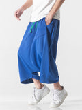 Loose Comfy Wide Leg Japanese High Street Pants for Men