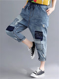 Women's Casual Washed Effect Elastic Waist Blue Denim Harem Pants