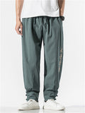 Loose Drawstring Chinese Character Pattern Men's Trouser