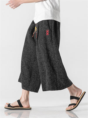 Loose Embroidery Wide Leg Pants