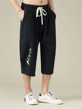 Men's Plus Size Breathable Linen Cropped Trousers