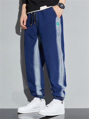 Casual Contrast Color Ankle Banded Pants