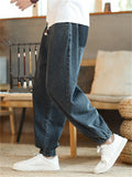 Casual Drawstring Ankle Banded Denim Pants