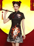 Stylish Slim fit Modern Qipao Dress